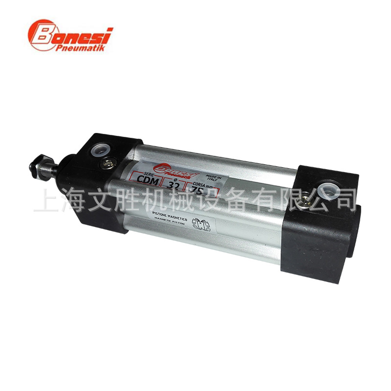 优势供应意大利BONESI气缸CDM-32-75
