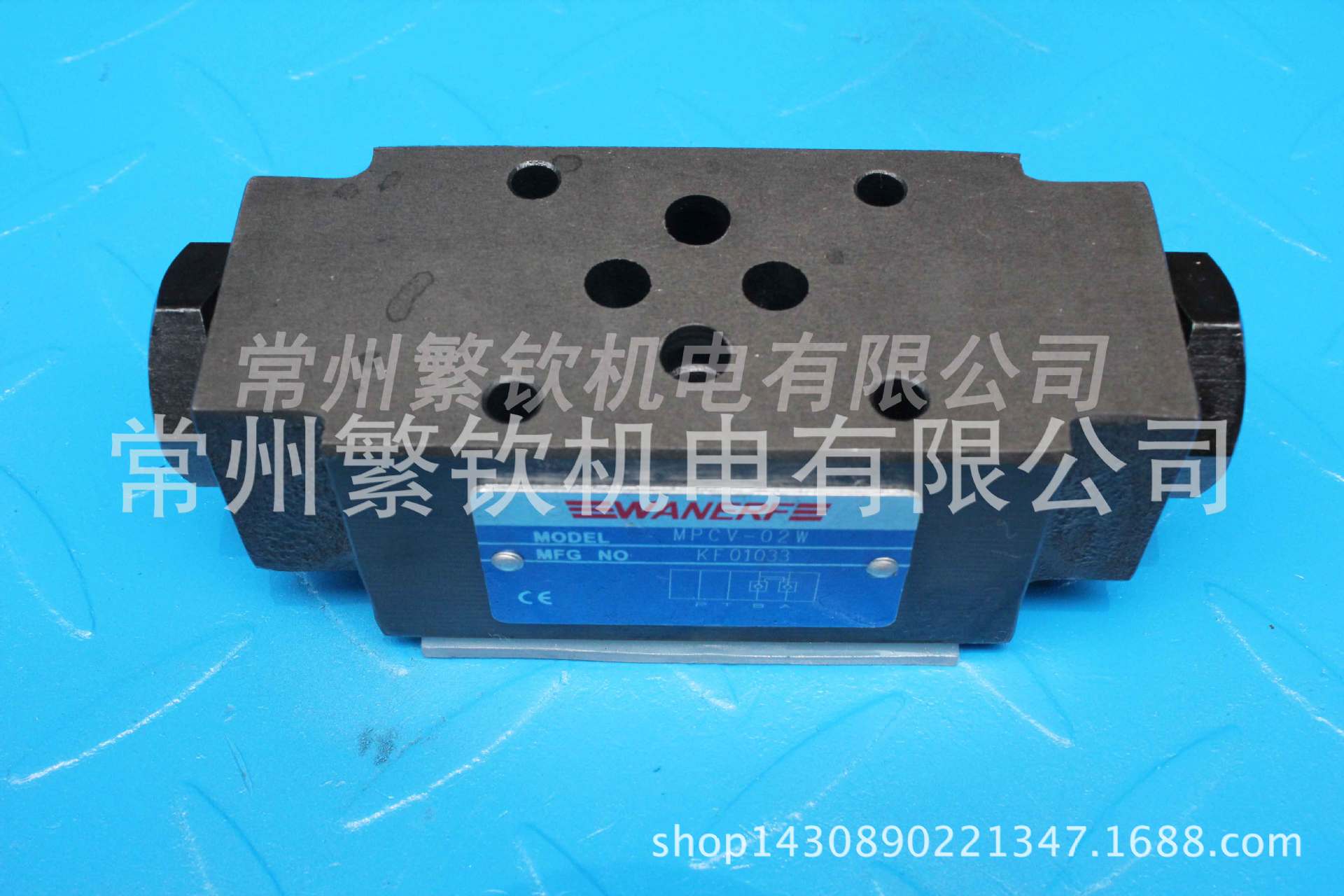 万尔福保压阀油研型MPCV-2W MPCV-02A MPCV-02B