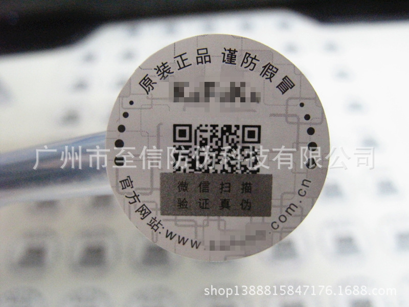 IMG_0667_副本_副本