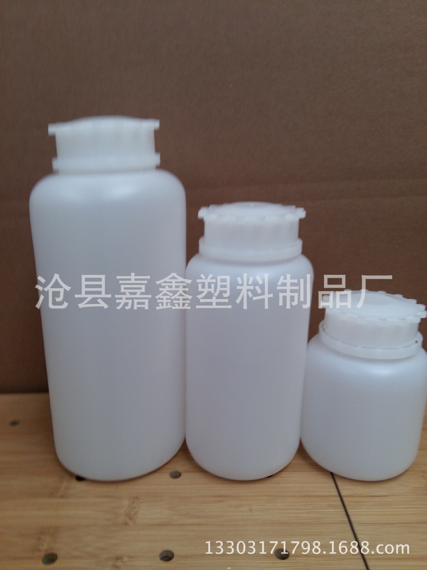 厂家批发　500ML齿轮盖塑料瓶　皮革护理液瓶宠物饲料瓶清洁剂瓶