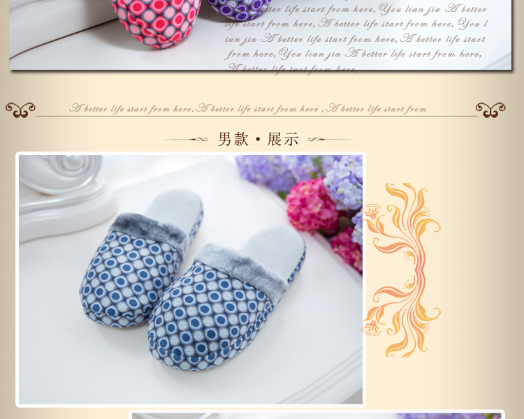 Pantoufles enfants en suède pour hiver - semelle PU - Ref 1018638 Image 21