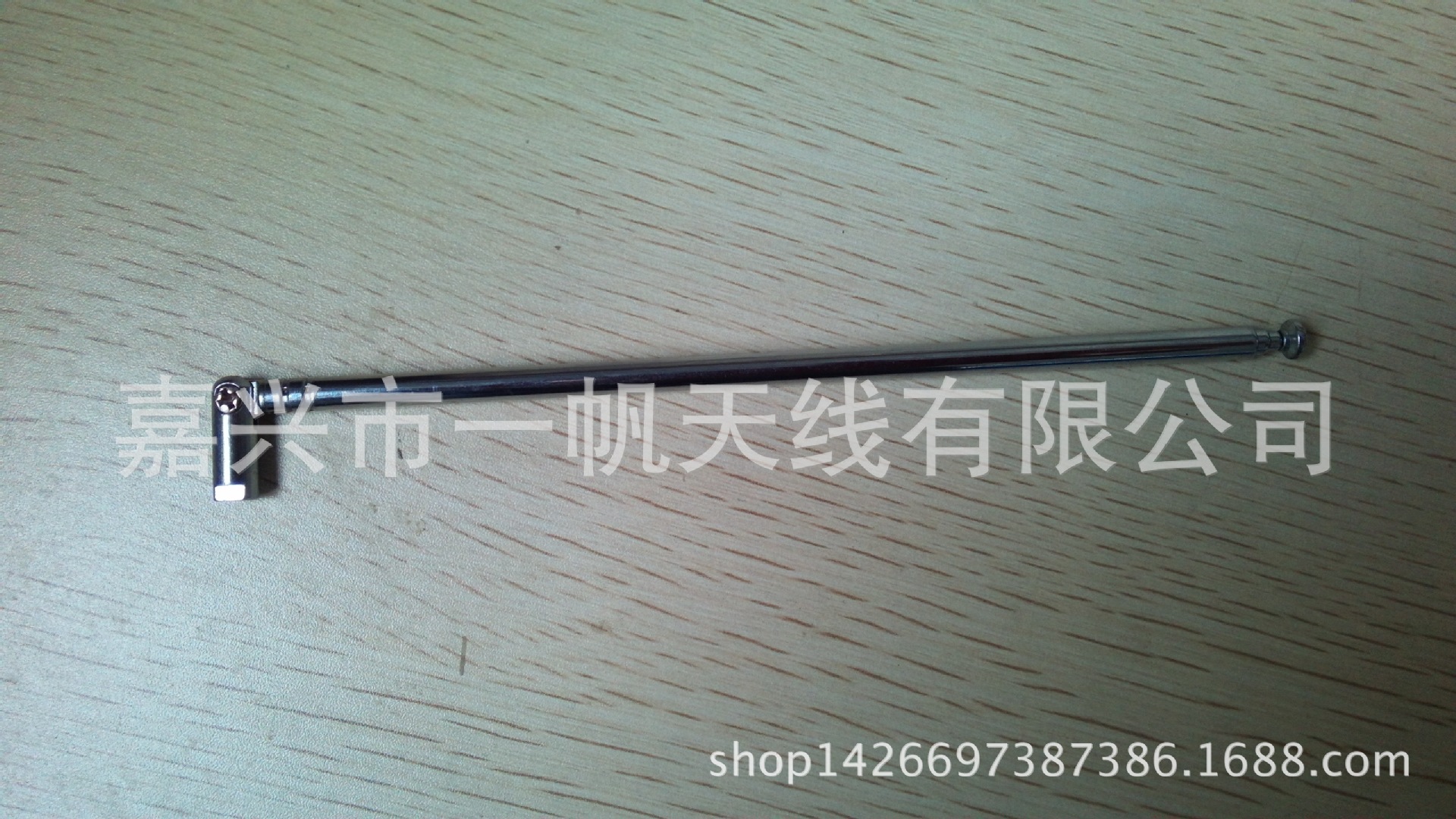 大量供应镀铬拉杆天线，收音机天线