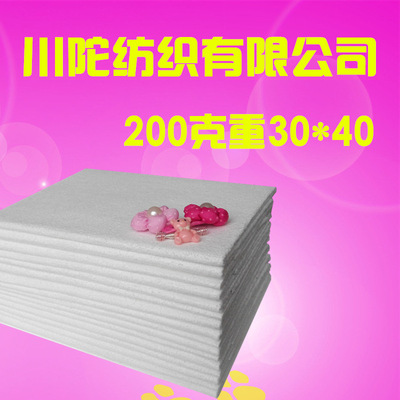 南韓布擦車巾30*40鹿皮巾抹布200g/㎡仿麂皮巾吸水不掉毛雞皮布