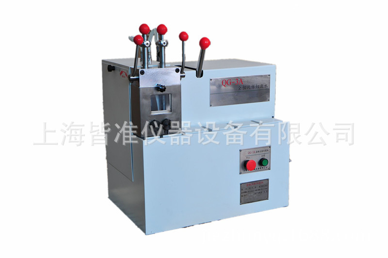 QG-3A 金相制样切割机  上海金相切割机 制样切割机价格