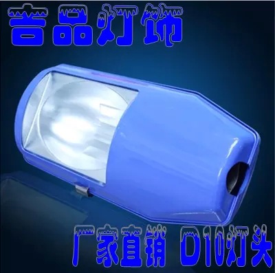 outdoors Lighting street lamp energy conservation Road lights outdoors waterproof lighting Lampholder wholesale