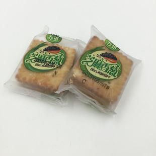 �K�� ֥�����[����� ����С���Q�� һ��9��