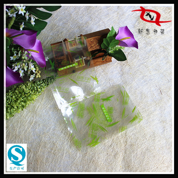 真空透明 粽子 2