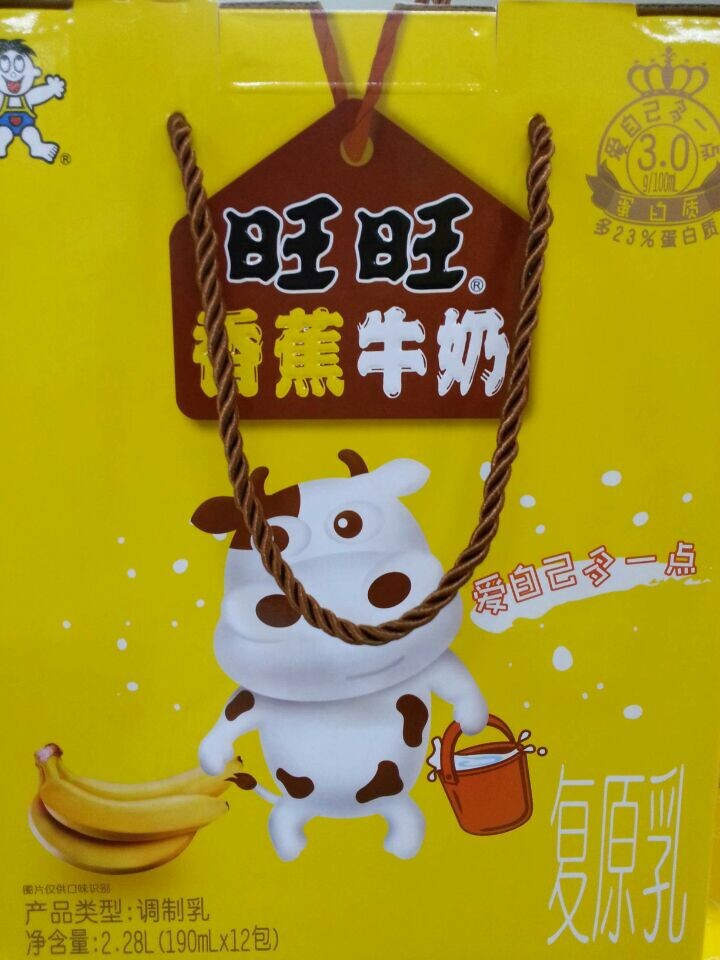 QQ图片20150407164137