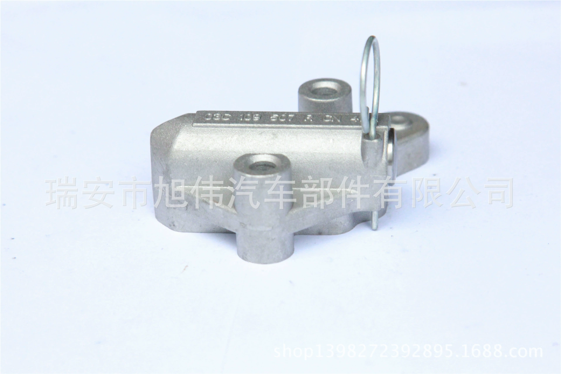 Applicable to the Volkswagen Chain Tighter 03C 109 507R 03C109507R