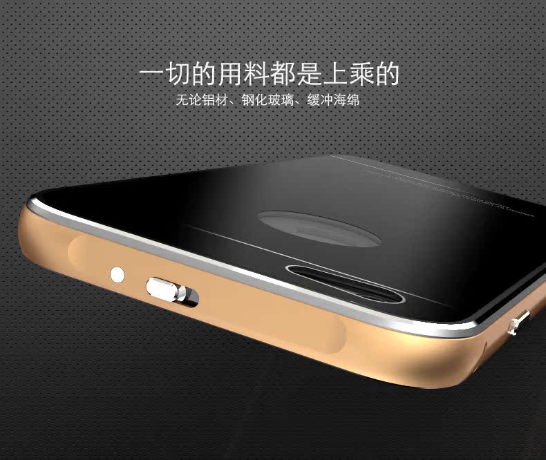Luphie Aircraft Aluminum Metal Frame 9H Tempered Glass Back Cover Case for Apple iPhone 6S Plus