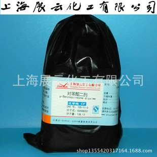 �F؛ 1,4-������� ��������� 98% 25g/ƿ 105-11-3 ���Wԇ��