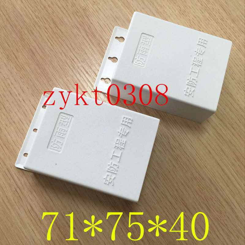 CH-10户外监控防水箱 网络摄像机防水箱 电源POE分离器监控电源盒