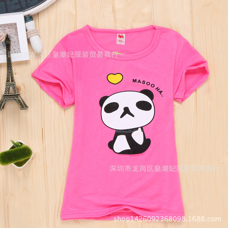 1373630135_1402029634