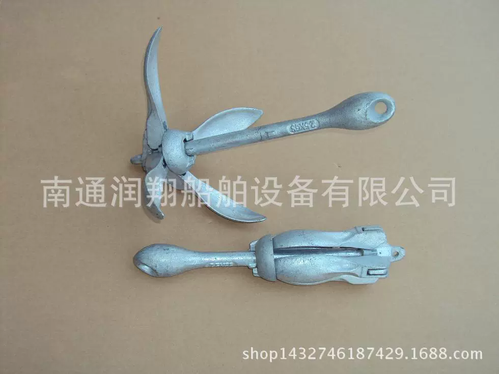 Производители поставляют зонтик якорь складной якорь рыболовная Лодка Якорь Яхта Якорь Зонтик якорь