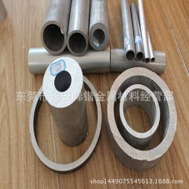 供应5052铝合金材料 国标环保5052铝管，铝板，铝棒 可任意切割