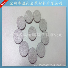 ��ĩ���ٟ��YƬ1-3mm��Ȳ��P䓽����^�VƬ���ٟ��Y�VƬ