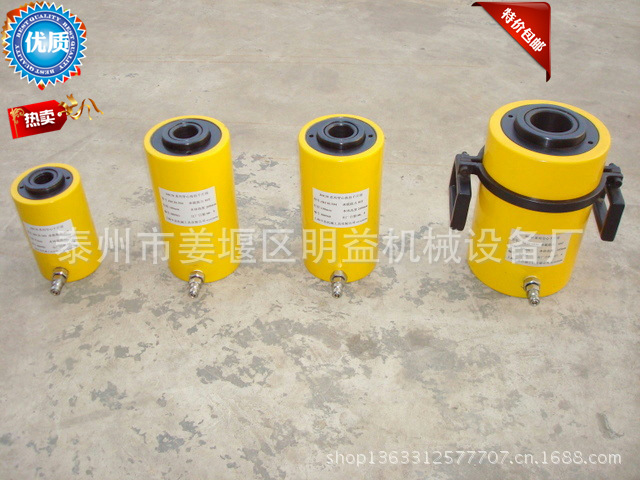 RCH－10075中空型液压千斤顶液压工具，分离式中空液压千斤顶