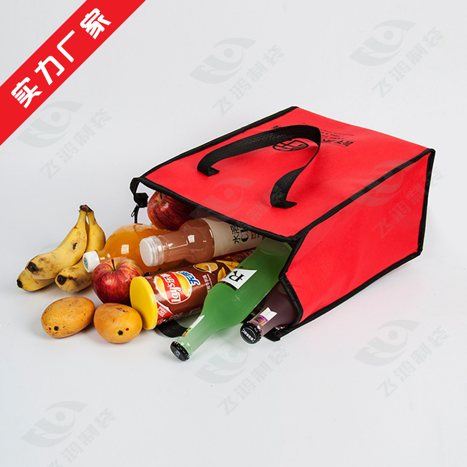 供应无纺布保温袋 手提冰袋 拉链实用冰袋 手提覆膜保温袋