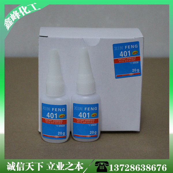 high quality nylon plastic glue