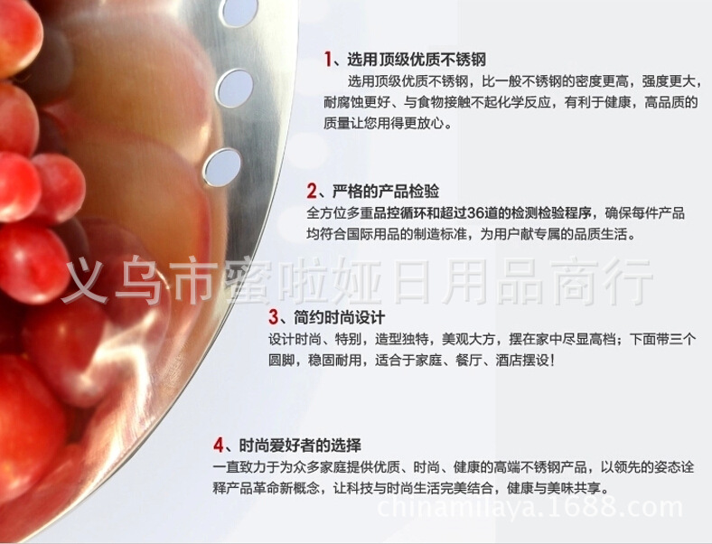 QQ截图20150129141233