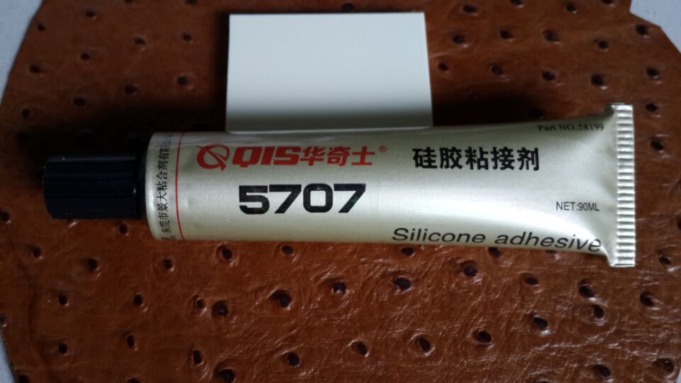 抗震动的硅胶粘塑料胶水 耐老化塑料胶水 耐高温塑料胶水