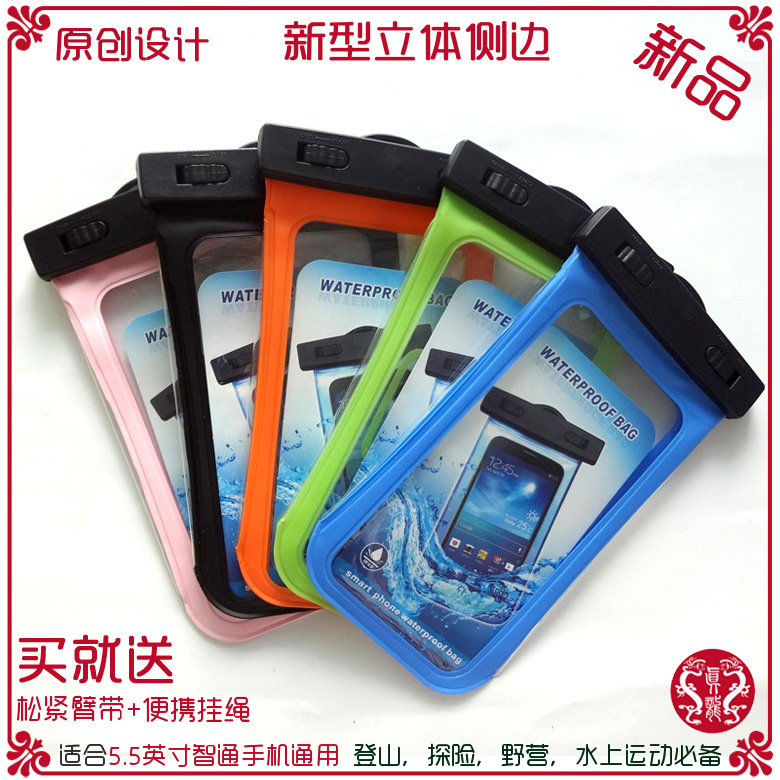 新款上市 可视窗口侧边立体手机防水袋 iPhone8plus 5.5寸通用|ms