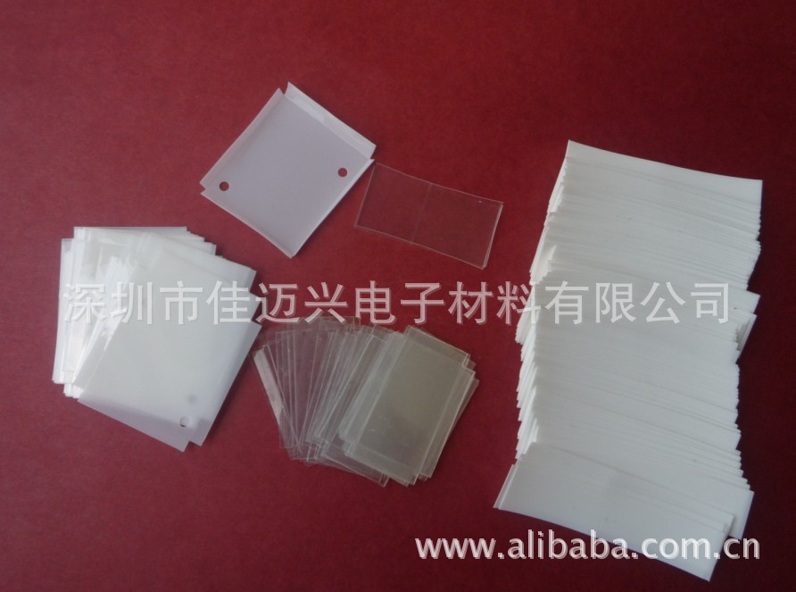 厂家大量供应 PET绝缘片、PC绝缘片、PVC绝缘片、透明绝缘片