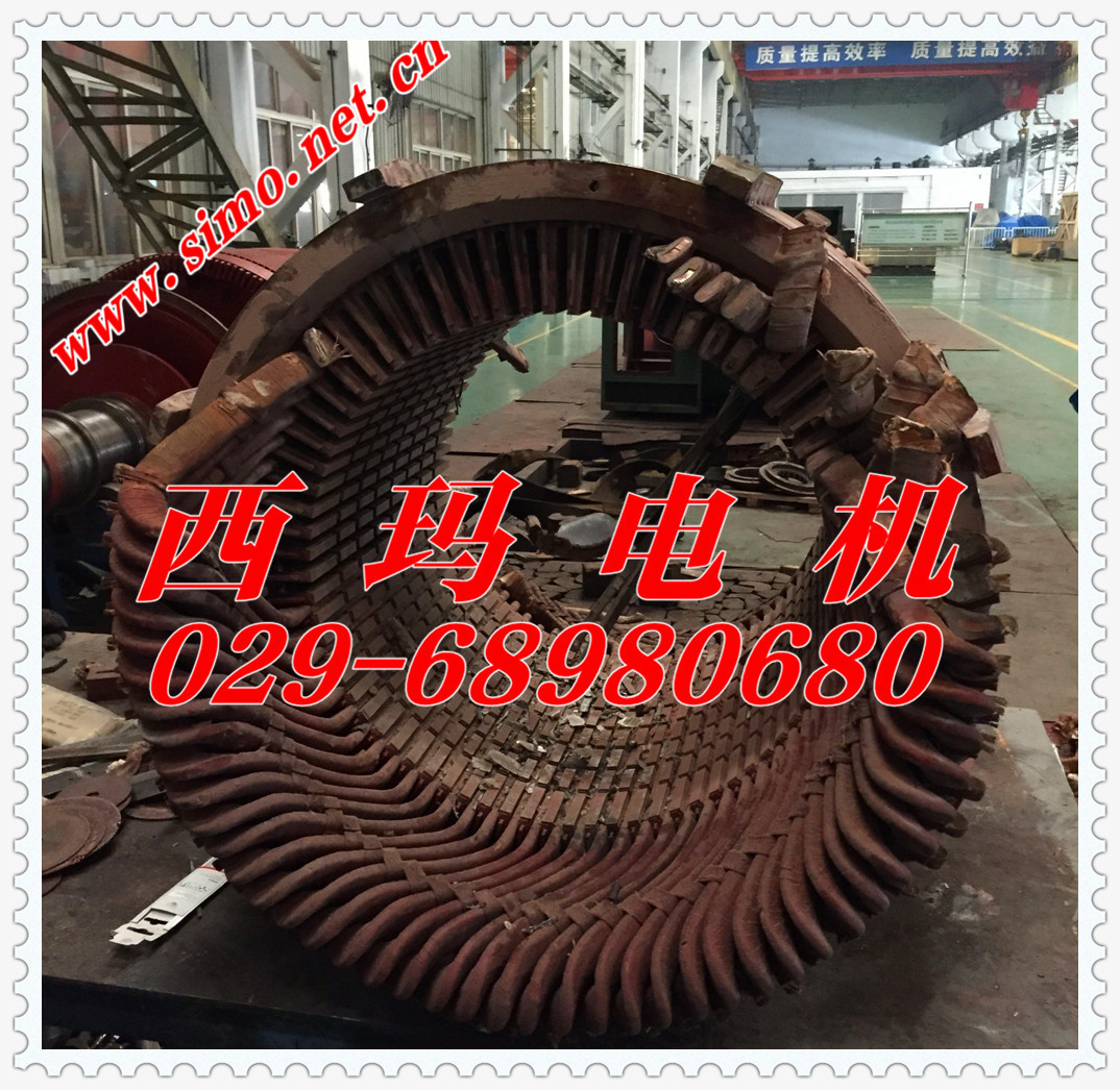 供应西玛牌YGM-355M-4/200KW 风机用紧促型三相电机