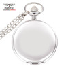 White double-sided classic polishing cloth, retro pocket watch, antique necklace suitable for men and women, Birthday gift