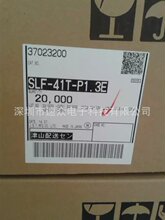 ����SLF-41T-P1.3E JST�B����ȫϵ�� ELϵ�о��������� �g��4.5mm