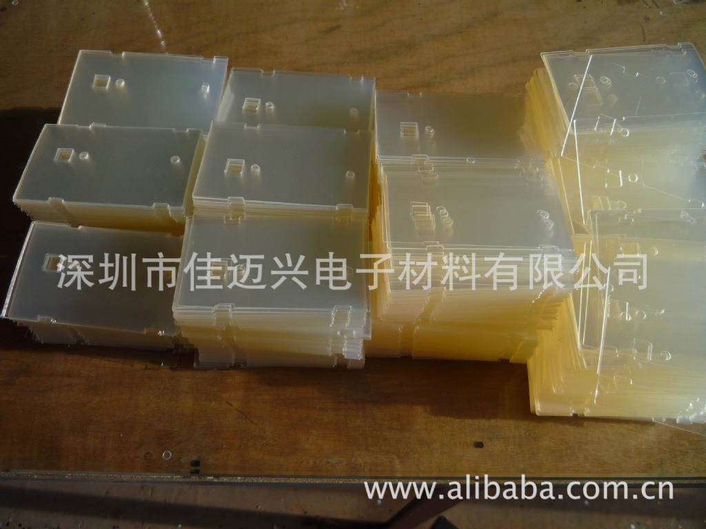 供应加工 PET麦拉片 耐高温麦拉片