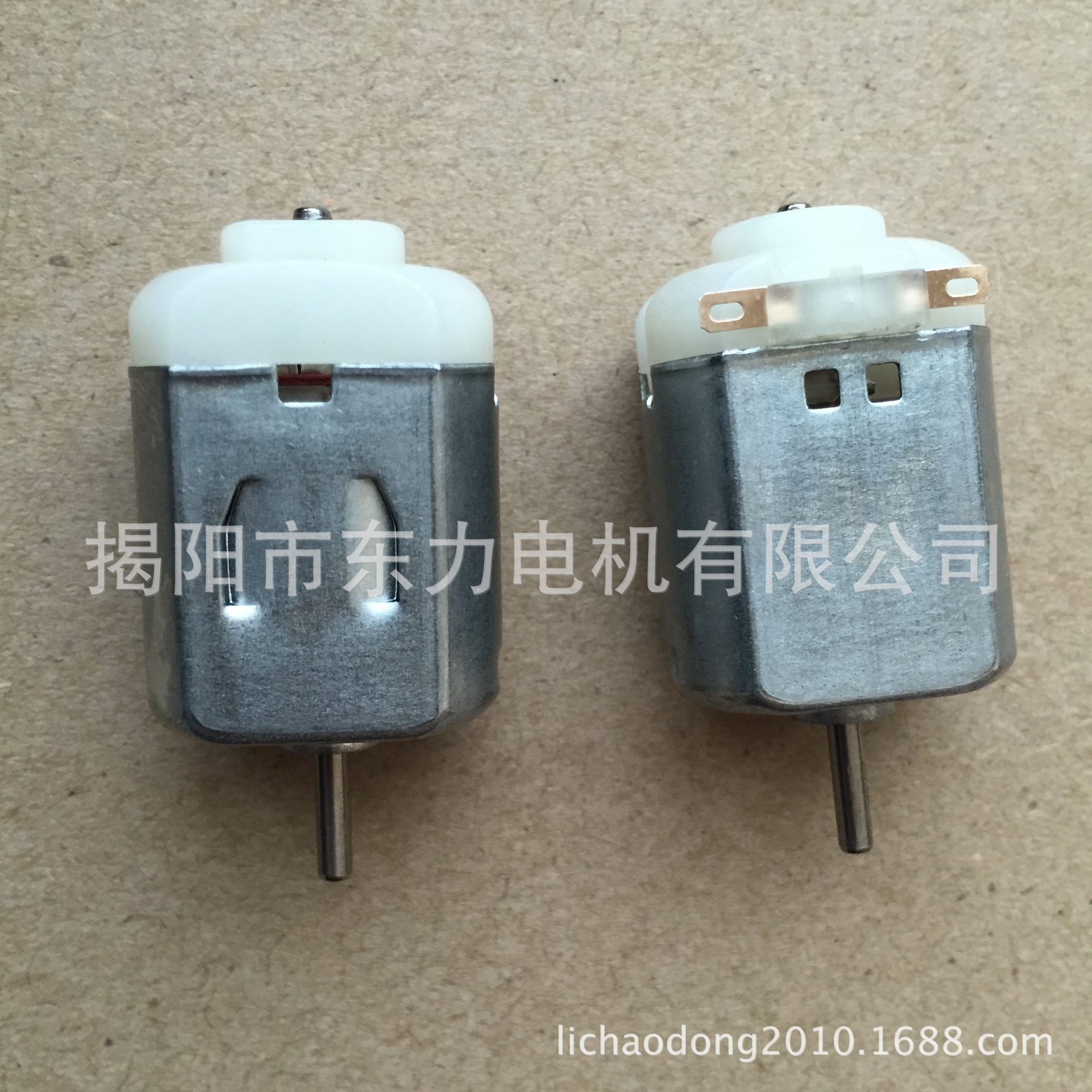 130玩具电机防干扰马达过SGS摩打