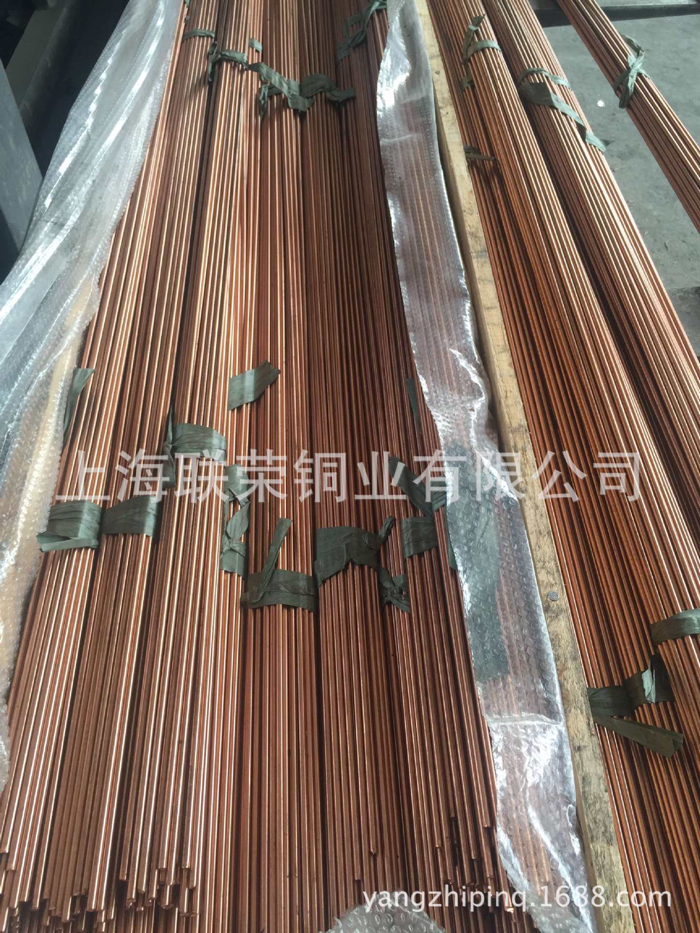 现货C14500碲铜棒 规格5.0mm易车