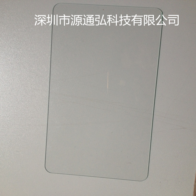 厂家加工1mm厚钢化玻璃KTV钢化玻璃加8寸钢化玻璃显示器盖板