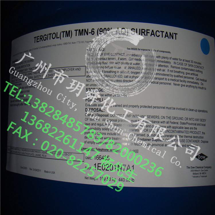 优势供应“TMN-6”陶氏原装  品质保障