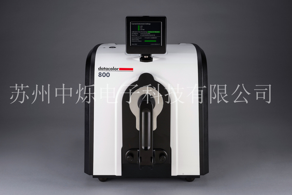 供应Datacolor 800台式分光光度仪系列阿里巴巴
