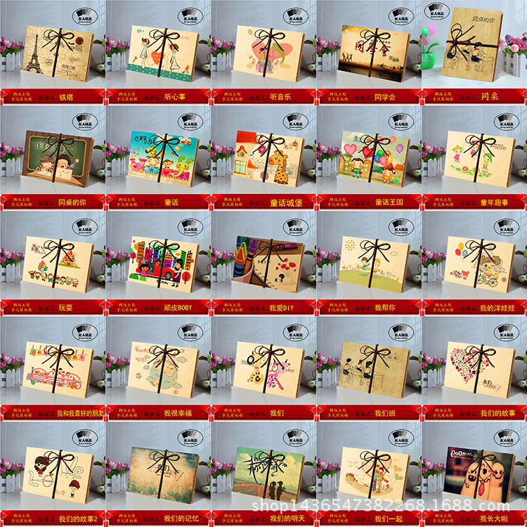 原来手风琴图案打包7