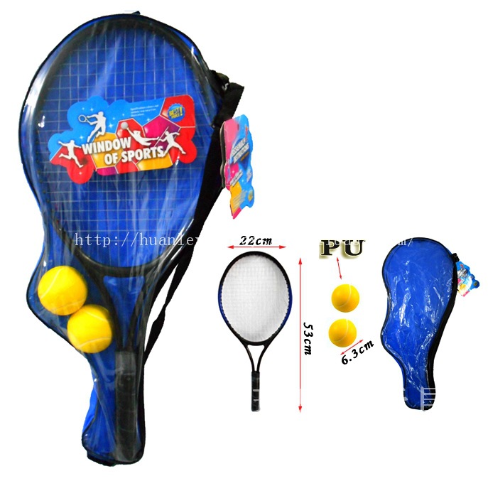环乐星 53CM 儿童网球拍 配2粒PU球 PU网球 体育用品玩具 背包