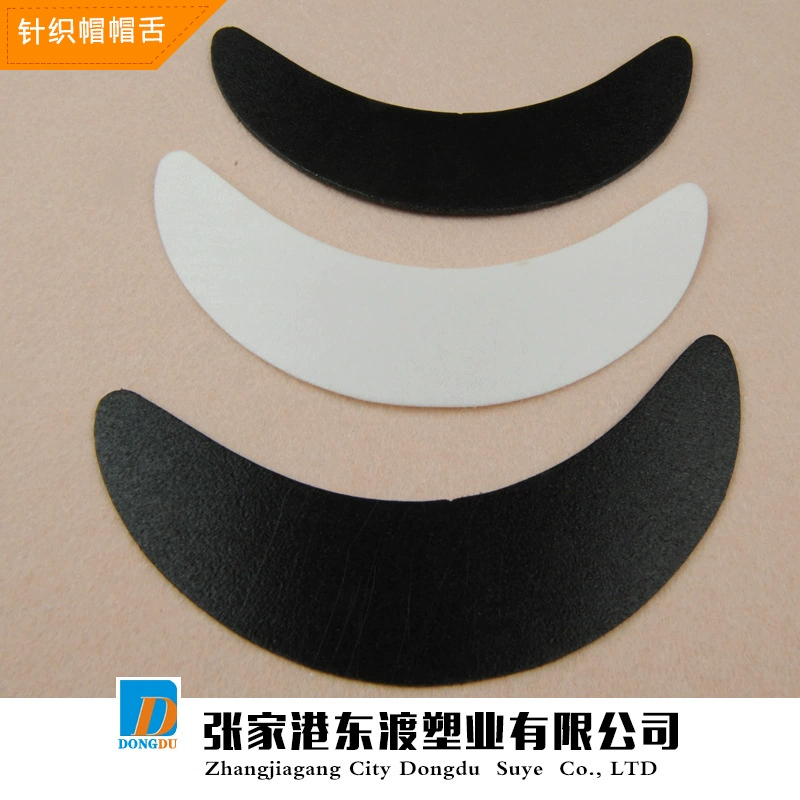 Manufacturers supply high -quality PE plastic phenomenon knit cap tongue hat tongue core plastic hat board wholesale