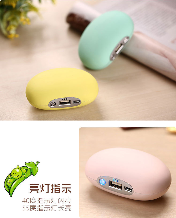 Réchauffeur USB pour les mains - Ref 420657 Image 46