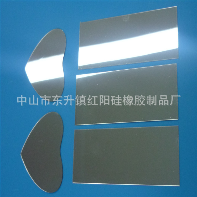 供应玩具PVC镜片,PVC塑料镜片,玩具,背胶塑料镜片