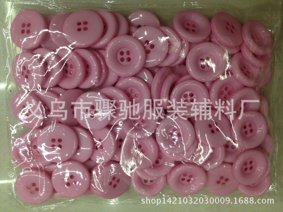 QQ图片20140916090758