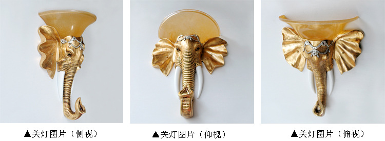 872大耳朵大象-16