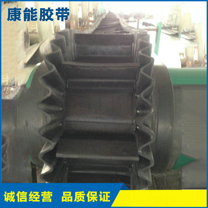 厂家热卖环形防滑裙边带 裙边带弹力耐磨裙边带