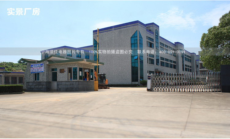 Tournevis pour réparation vélo - Ref 2294055 Image 9