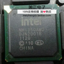 NHI350AM4 NHI350AM2 NH82580EB NH82580DB INTEL BGA全新原装
