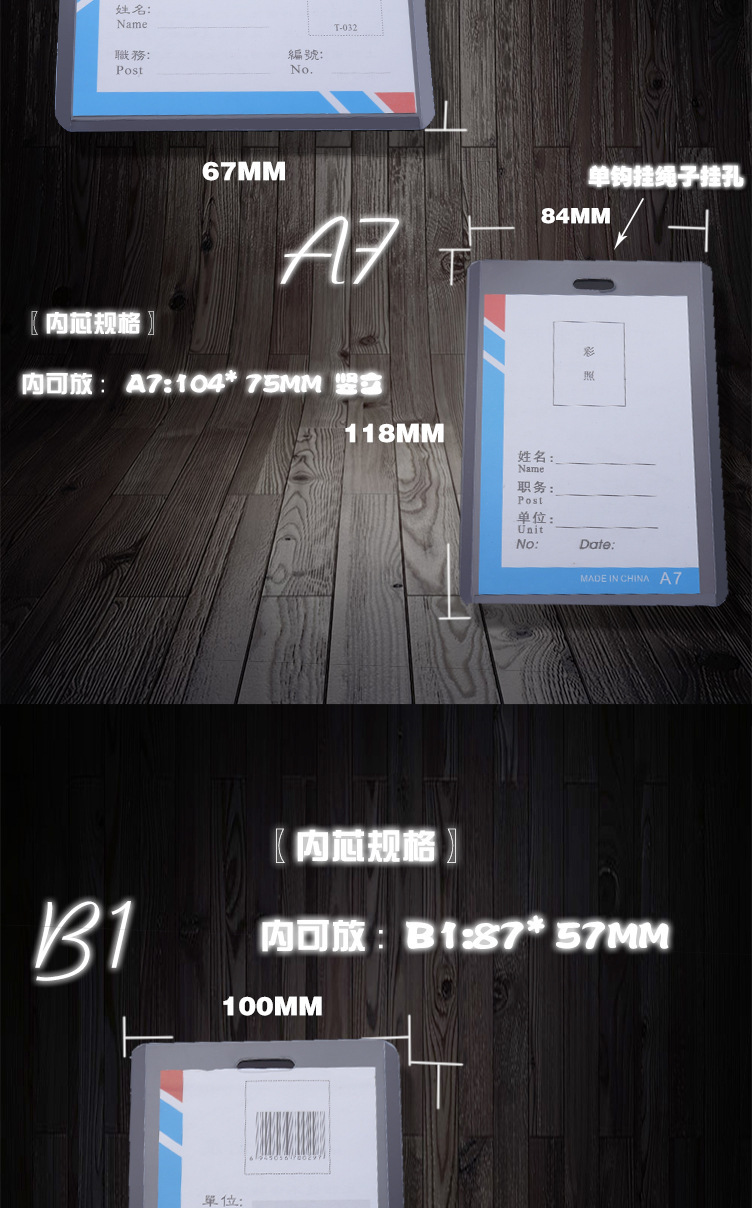 1720855077_1307517131