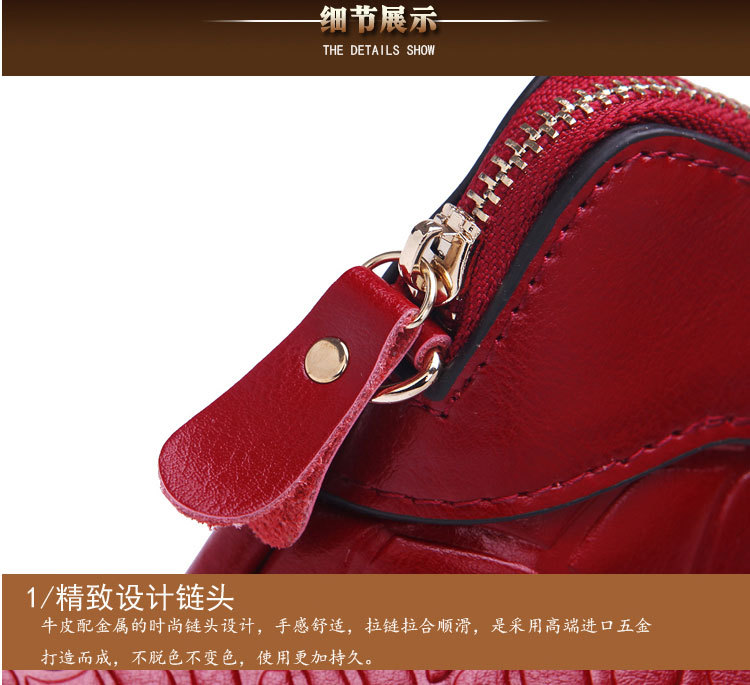 2140阿裡金牌賣傢_24