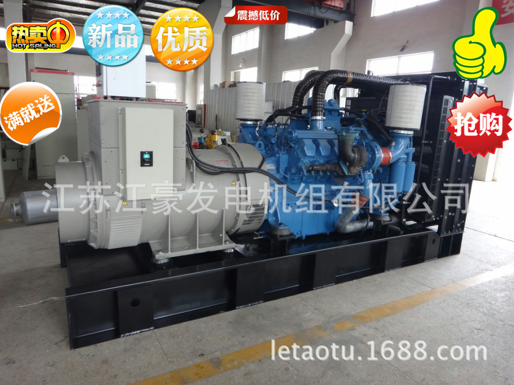 江苏江豪360kw奔驰10V1600G10F柴油发电机组技术参数及报价 