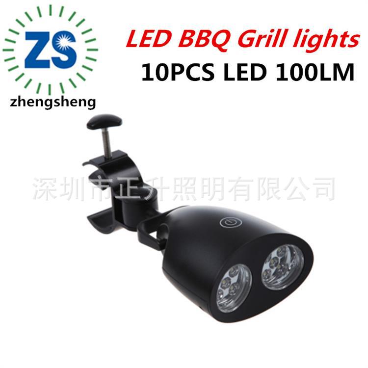 BBQ grill light 10LED DC4.5V 9